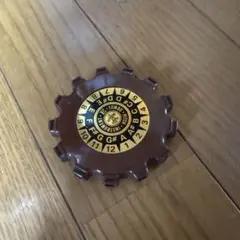 Item thumbnail for item 463b6c4d-27fd-4129-96dc-0a05d17d6891