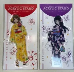 響け！ユーフォニアム アクリルスタンド アクスタ 夏祭り 浴衣 傘木