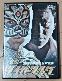 舘ひろし哀川翔サングラス 2025年最新】哀川翔グッズの人気アイテム - メルカリ