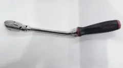 Item thumbnail for item 3c677454-f61b-4bc2-a17f-bcadf13027f9