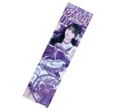 2026年最新】アイテム種別：ペンライト タオルの人気アイテム - メルカリ