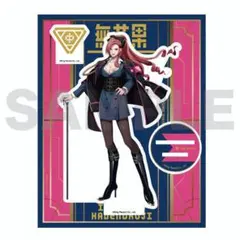 2025年最新】勘解由小路無花果 アクスタの人気アイテム - メルカリ