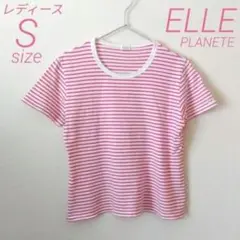 ELLE PLANETE　半袖　Tシャツ　　Sサイズ　ピンクボーダー　綿100%のサムネイル