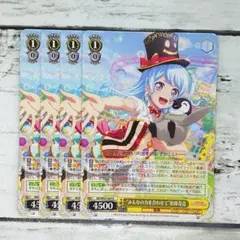 2026年最新】松原花音 ヴァイスの人気アイテム - メルカリ
