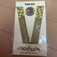SEKAI NO OWARI 2022 Du Gara Di Du