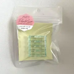 Item thumbnail for item 76918785-d08b-419a-9ba9-fe57ef9781bc