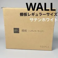新品未使用】VELOCI CYCLE NW 40T, PCD130パッケージ付 - メルカリ