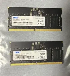 ddr5 48gb