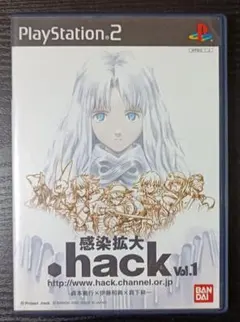 .hack//感染拡大 Vol.1