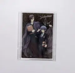 黒執事 トレーディングアクリルカード セバスチャン/シエル