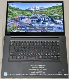 Thinkpad P1 Gen 4 美品 A2000 4K 32GB 512GB - メルカリ