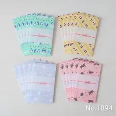 Item thumbnail for item 59ac217c-bda5-496b-b5e6-957cae98fc19