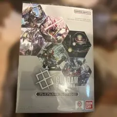2026年最新】プレミアムダムカードの人気アイテム - メルカリ