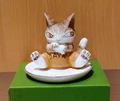 わちふぃーるど　ダヤンリング皿（A）ブラウン　指輪　小物インテリア　アクセサリー