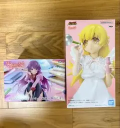 【未開封2点】物語シリーズ フィギュア 戦場ヶ原ひたぎ 忍野忍