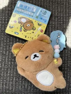 신품 태그 첨부 리락쿠마 유루유루 포카 포카 시리즈 매달려 마스코트 배지