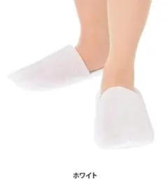 【38組】使い捨てスリッパ
