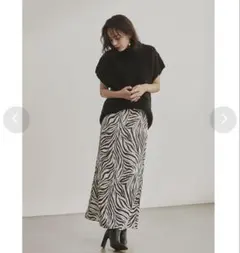 anuansゼブラ柄ロングスカート ホワイト/グレーのサムネイル