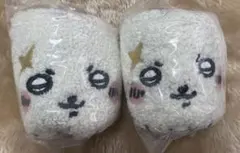 ちいかわ　もこもこポーチ2 ラッコ　2個　新品　グレー　カプセルトイ