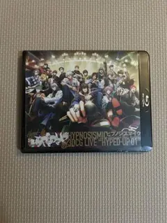 未使用　ヒプノシスマイク 3DCGLIVE　HYPED-UP01 Blu-ray ヒプノシスマイク 3DCG LIVE “HYPED UP 01” Blu-ray 【公式通販】