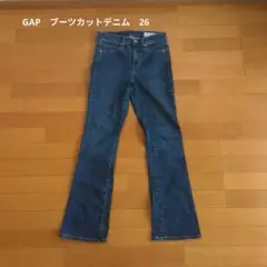 美品　GAP ブーツカットデニム 　26　Мサイズ