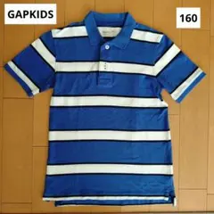 GAP KIDS ストライプ ポロシャツ 160