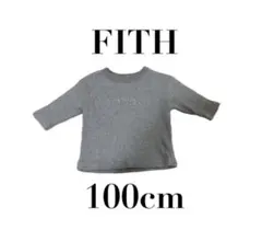 【FITH フィス】美品　トレーナー　トップス　ワッフル　グレー　100cmのサムネイル