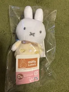 タイトーくじ　miffy Lottery D賞 マスコットバッジ　ミッフィー