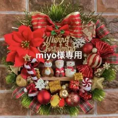 Item thumbnail for item 62513b39-e0f1-4bcc-9b89-57792be1a3aa