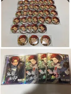 あんスタ　鬼龍紅郎　フィーチャー缶　まとめ売り