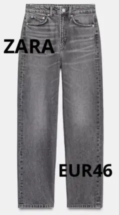 【ZARA】trfマムフィットハイウェストジーンズ