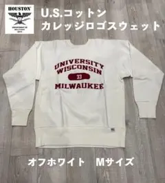 Item thumbnail for item e1f970c0-bc14-4815-a5c2-d155a4da38e2