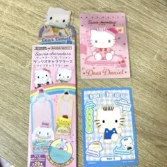 Item thumbnail for item 9017f7cb-fe55-4c94-b615-88430b474838