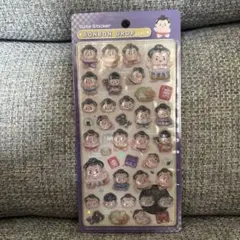 【正規品】ボンボンドロップシール 和柄 力士 相撲 お相撲さん　おすもうさん