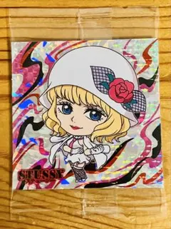 【新品・未開封】ワンピース大海賊シールウエハースLOG.8　ステューシー