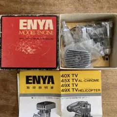 ENYA ULTRA 11CX CT 11cc エンジン ENYA ULTRA 11CX CT 11cc エンジン - メルカリ
