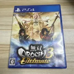 無双OROCHI3 ULTIMATE