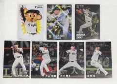 2026年最新】プロ野球チップス ラッキーカードの人気アイテム - メルカリ
