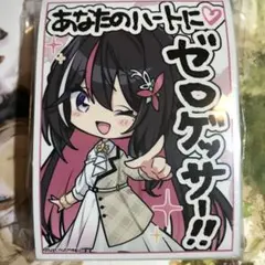 2026年最新】azki スリーブの人気アイテム - メルカリ