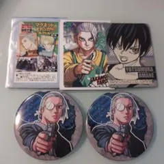 ブルーロック 原作 七星虹郎 複製コースター プリンセスカフェ限定