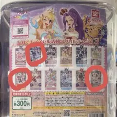 だれでもアイドル活動アクリルチャーム3