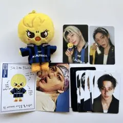 straykids スキズ KARMA skzoo フィリックス コンプ