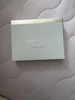 AMPLEUR TRIAL KITのサムネイル