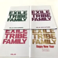 EXILE TRIBE FAMILY ファンクラブ　会報誌　VOL.63〜65