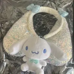 Item thumbnail for item bf22f739-099c-4e39-b885-43eed1cc5a7e