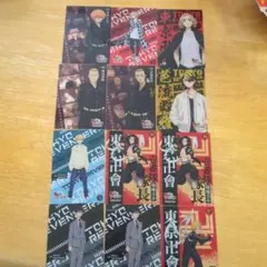 東京リベンジャーズ カード セット