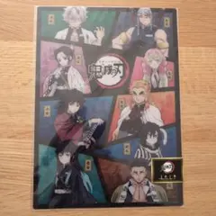 鬼滅の刃 下敷き