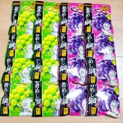 アミューズメントお菓子 忍者めし鋼改グレープ＆マスカット味16袋セット