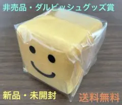 2025年最新】調子くん にぎにぎの人気アイテム - メルカリ