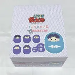 忍たま乱太郎 くるみたぴぬい 五年生 きり丸 久々知 尾浜 竹谷 不破 鉢屋